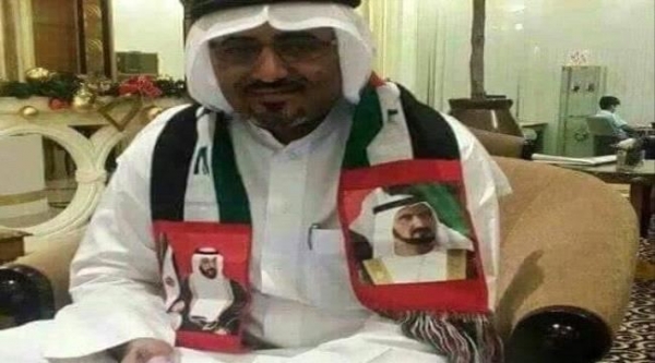 ترتيب رسمي لزيارة 