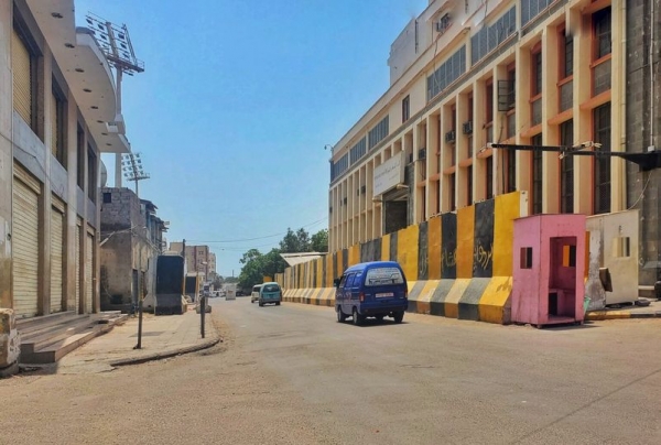 البنك المركزي يعلن أسماء البنوك التي وافقت على نقل مقراتها من صنعاء إلى عدن