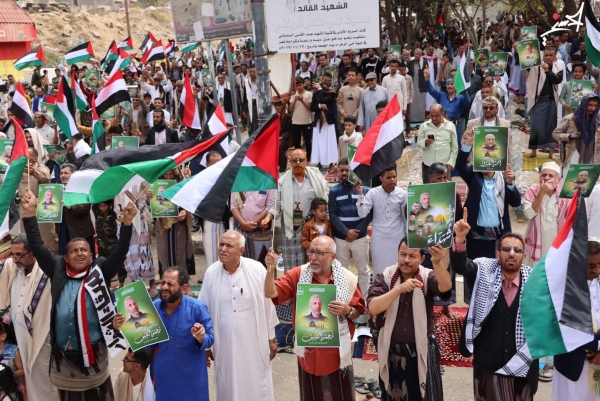 تعز.. مظاهرة حاشدة بذكرى ثورة 26 سبتمبر