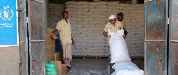 العفو الدولية تدعو إلى تحقيق فوري في وفاة موظفي أممي بسجون الحوثيين باليمن