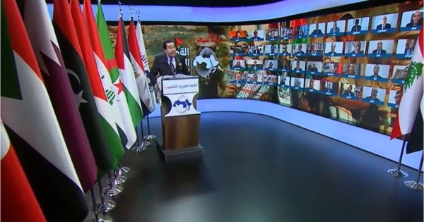 قمة الشعوب العربية ترفض وعد ترامب.. وتؤكد: فلسطين ليست للبيع