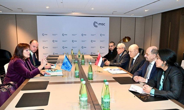 حراك يمني في ميونيخ.. حشداً للدعم الاقتصادي وتوسعة تصنيف الحوثيين 