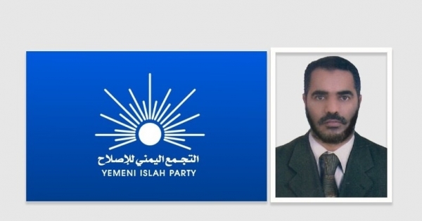 الإصلاح ينتقد استعراض الزبيدي ويقول إن المهرة ليست بحاجة للحشود العسكرية من خارجها