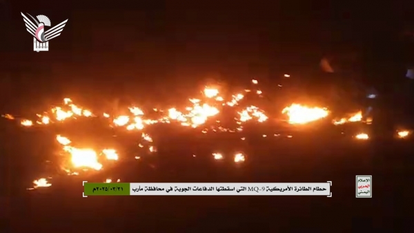 الحوثيون يوزعون مشاهد لاستهداف طائرة أمريكية في مأرب