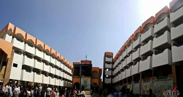 في ظل استمرار الإضراب.. ثانوية تعز الكبرى تدعو طلابها للحضور استعداداً لاختبارات نهاية العام 