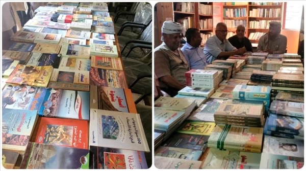 وزارة الثقافة تسلم مكتبة 14 أكتوبر بطور الباحة 1200 عنوان