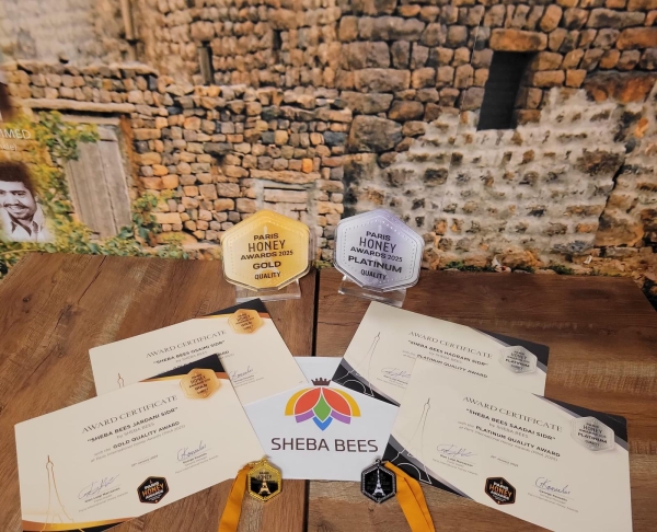 جوائز تكرّس مكانة العسل اليمني عالميًا: بلاتينيتان وذهبيتان في مسابقة باريس