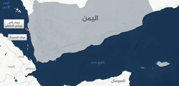 رأس عيسى أحد أهم موانئ النفط في اليمن