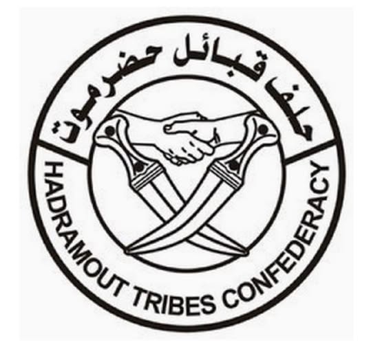 حلف قبائل حضرموت ينهي عمل لجنة الإشراف على وقود المرافق الخدمية