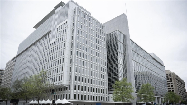 15 مليون دولار.. السعودية وقطر تسددان متأخرات سوريا للبنك الدولي