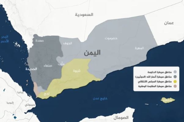 هل تؤثر الضربات الأميركية على خريطة النفوذ والسيطرة في اليمن؟