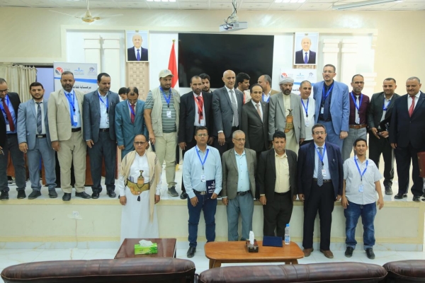 مأرب.. المؤتمر الوطني للتعليم يدعو الى رفع الإنفاق على التعليم في اليمن