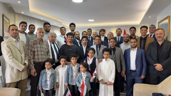 تركيا.. السفارة اليمنية تحتفي بالعيد الوطني الـ 35 للجمهورية اليمنية