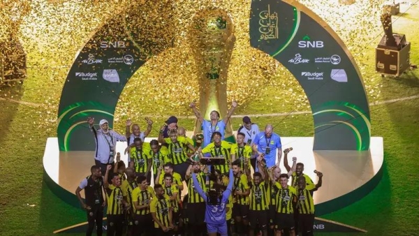 اتحاد جدة يتوج بطلاً لكأس الملك السعودي