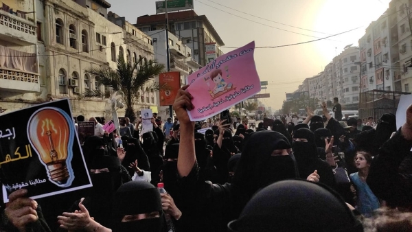 40 منظمة تطلق نداء لمجلس الأمن والأمم المتحدة أن عدن منكوبة وتدعو لتدخل دولي لإنقاذها