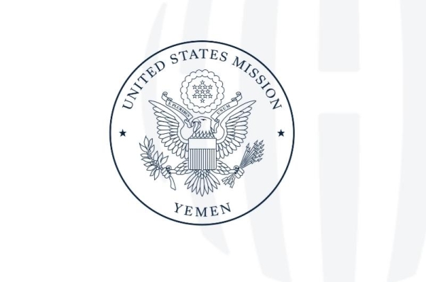 واشنطن تجدد مطالبتها بالإفراج الفوري عن موظفي الأمم المتحدة والمنظمات والبعثات الدبلوماسية في اليمن