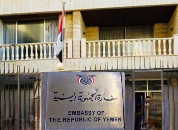 سفارة اليمن في بيروت: المواطن الموقوف بتهمة 