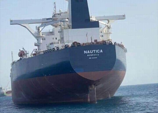 الحكومة اليمنية تتهم الحوثيين بالإستيلاء على 