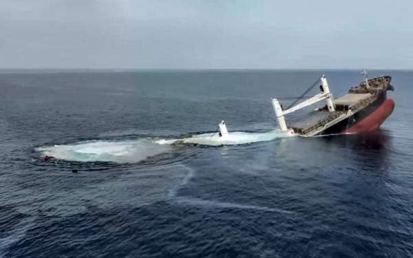 ما تحتاج إلى معرفته: البحارة الذين وقعوا ضحية هجمات الحوثيين الأخيرة في البحر الأحمر (ترجمة خاصة)