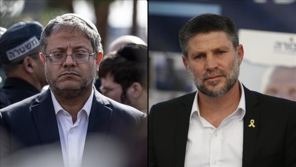 هولندا تحظر دخول بن غفير وسموتريتش أراضيها