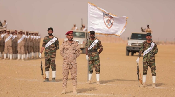 بن حبريش يُعيّن 