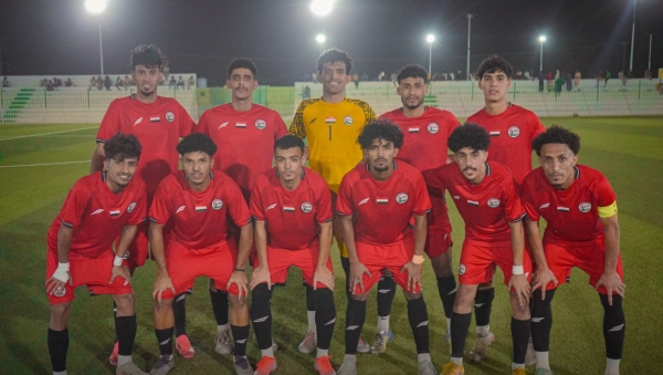 المنتخب الوطني للشباب يتفوق بسداسية على سيئون استعدادا للتصفيات الآسيوية