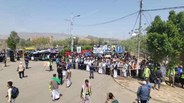 تظاهرة حاشدة بجامعة صنعاء تضامنا مع غزة