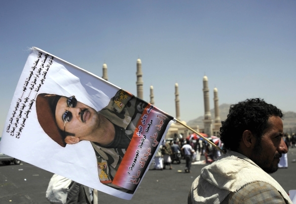 صنعاء.. حزب المؤتمر يقيل 