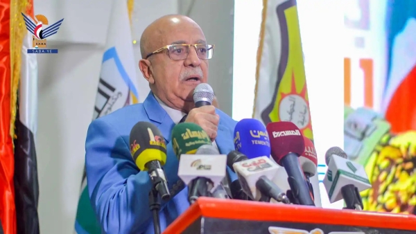 Houthis Announce Death of Senior Figures in Their Government in Sana’a Following Israeli Airstrikes