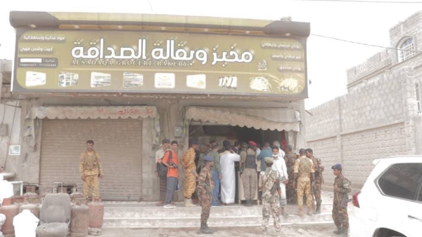 المهرة.. حملة رقابية تغلق 10 مخابز مخالفة