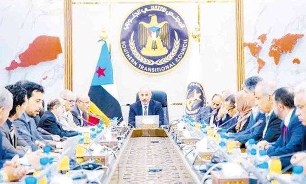 قرارات الزُبيدي 