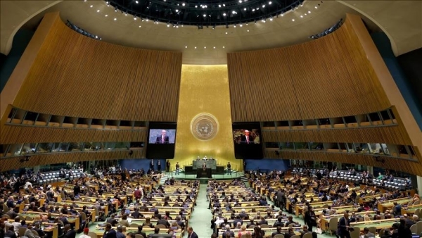 بمقر الأمم المتحدة.. 6 دول جديدة تعلن اعترافها بدولة فلسطين