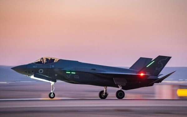 محكمة هولندية توجه الحكومة بإعادة النظر في وقف توريد قطع غيار طائرات إف-35 إلى إسرائيل