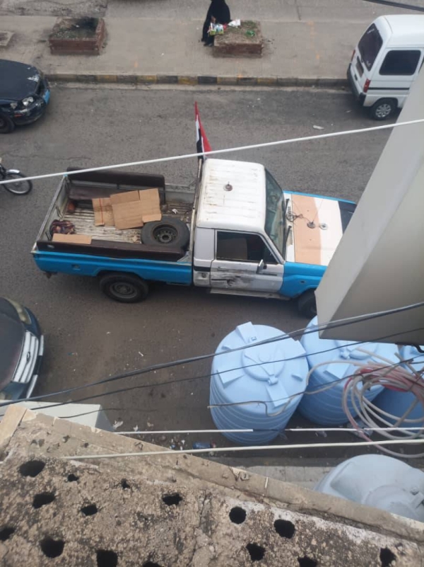 سام تدين اقتحام منزل الصحفية وئام الصوفي وتدعو لمحاسبة المتورطين