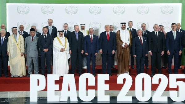 مصر.. انطلاق 