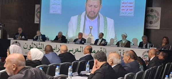 قيادي ناصري ينسحب من 