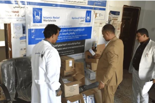 الإغاثة الإسلامية تدعم مستشفيات اليمن وتوفر خدمات صحية لـ268 ألف شخص