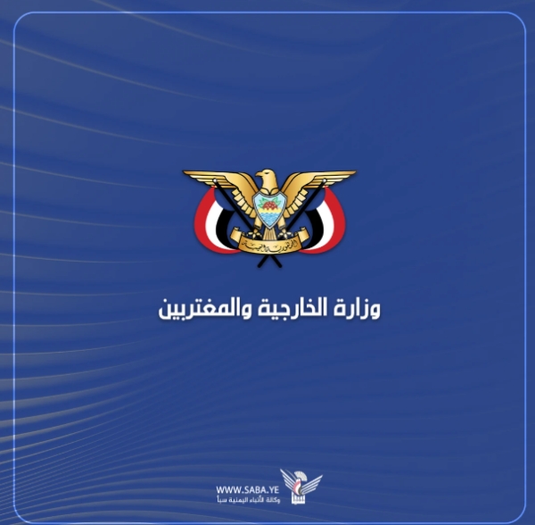 جماعة الحوثي: هجماتنا البحرية كانت ورقة ضغط وليست تهديدا دائما