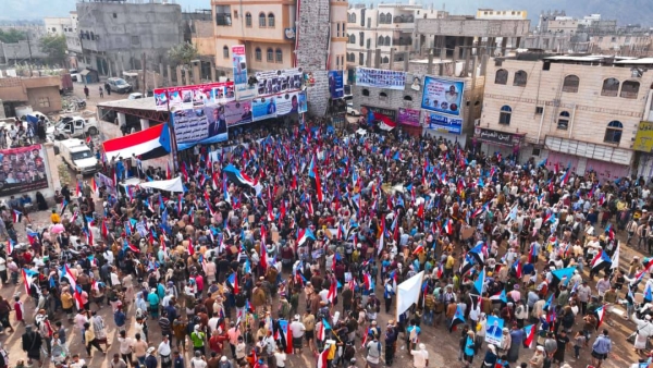 الانتقالي ينقل تظاهراته إلى ردفان ويرفض حل المجلس وعودة العليمي