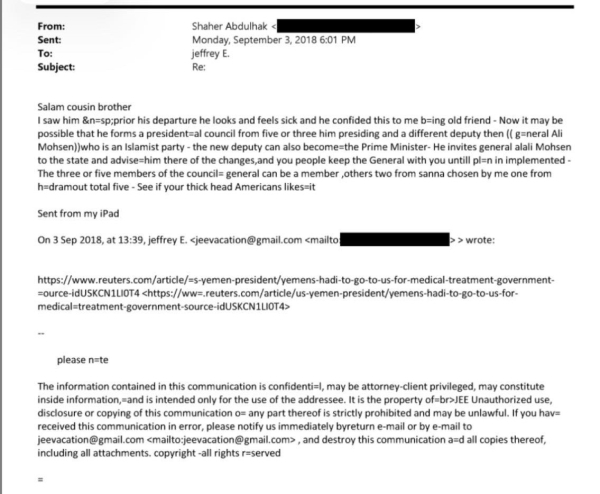 مراسلات بين شاهر عبدالحق وإيبستين تكشف مخطط تأسيس مجلس رئاسي واحتجاز علي محسن في أمريكا