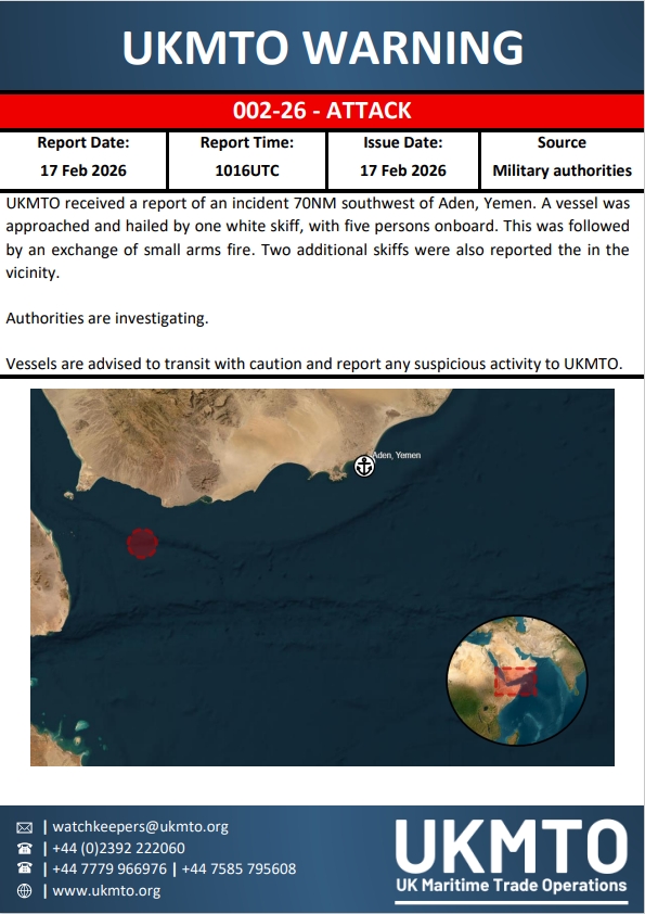 تحذير بحري: هجوم على سفينة جنوب غرب عدن وتبادل لإطلاق النار