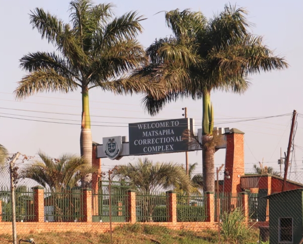 مهاجر من اليمن بين ثلاثة مرحّلين من أمريكا يقاضون دولة إسواتيني بسبب الاحتجاز