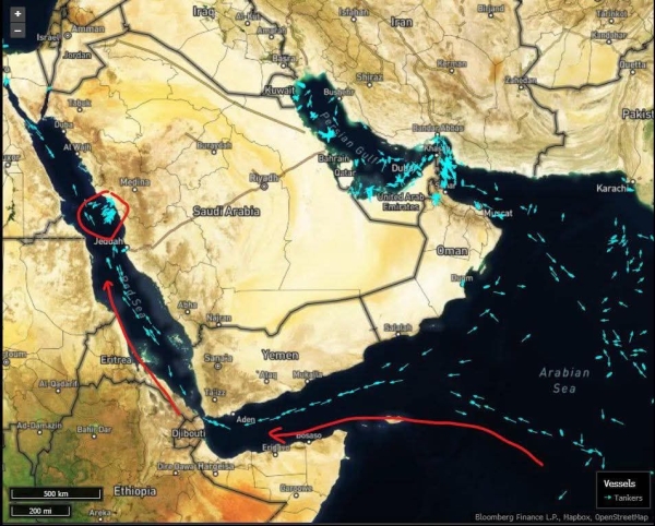 ‏بلومبيرغ: السعودية تكثف جهودها لتحميل النفط عبر ميناء ينبع بعد إغلاق مضيق 