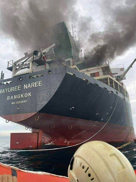 هيومن رايتس: الهجمات الإيرانية المتعمدة على السفن المدنية بمضيق هرمز 