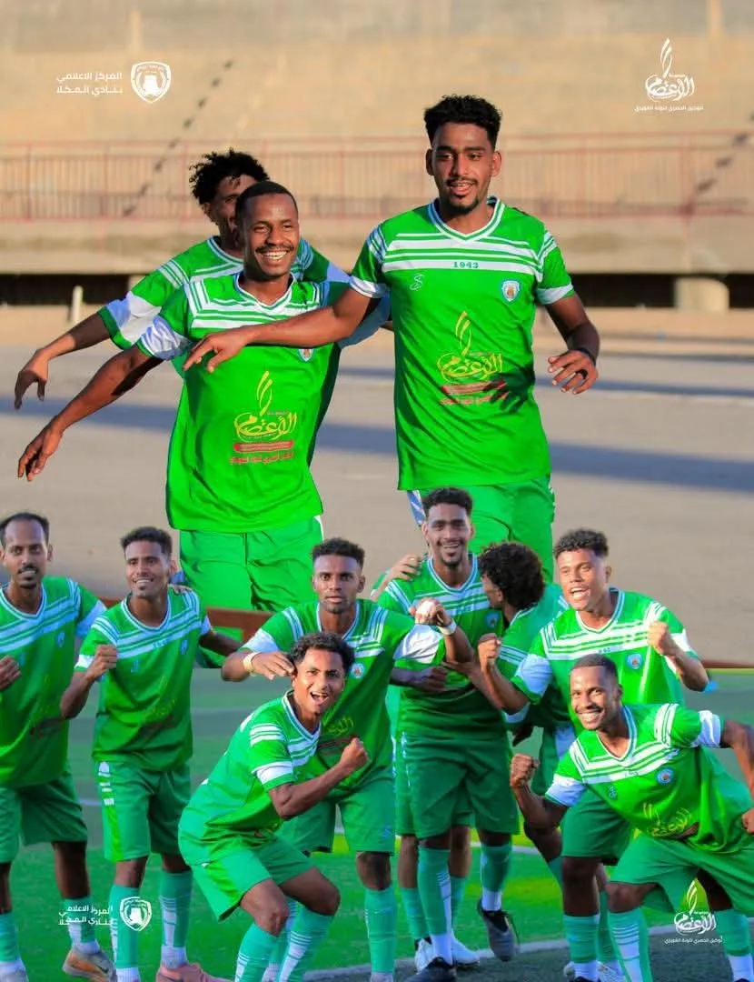 فريق المكلا يفوز على اتحاد حضرموت ويواصل الزحام على الصدارة