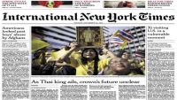 حجب نسخة "نيويورك تايمز" في تايلاند بسبب مقال عن الملك
