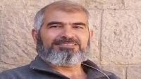 "حقوق الانسان" تدين حكم الإعدام بحق  البهائي "حيدرة"
