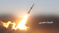 الحوثيون يستهدفون مأرب بصاروخ باليستي بعد أيام من تهديدات باستهداف حقول النفط