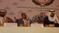 البركاني: مؤشرات لدى "جريفيث" بأنه ضاق من تصرفات وتناقض الحوثيين