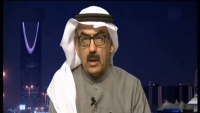 كاتب سعودي: تشطير اليمن لن يكون حجرًا في بحيرة راكدة